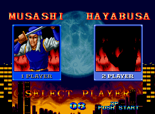 Ninja Combat screenshot 5 for Neo Geo CD